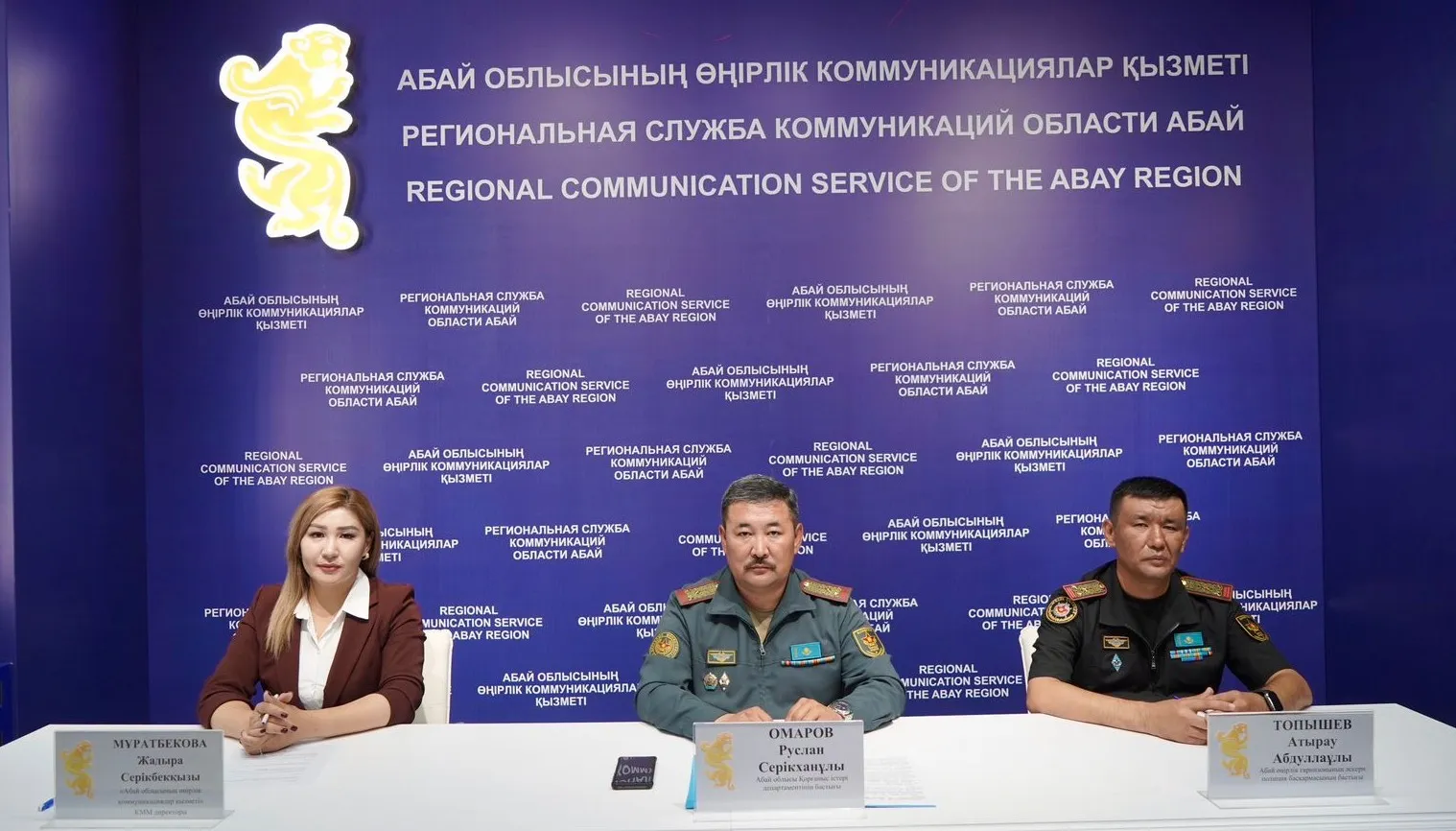 Призыв на военную службу полностью цифровизируют