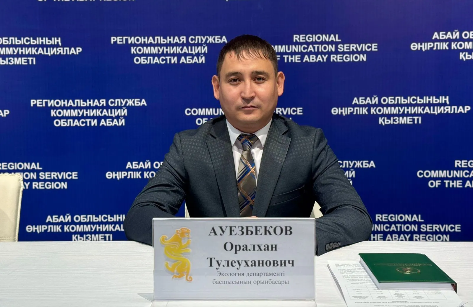 Абай облысында 182 рұқсат етілмеген қоқыс үйіндісі анықталды