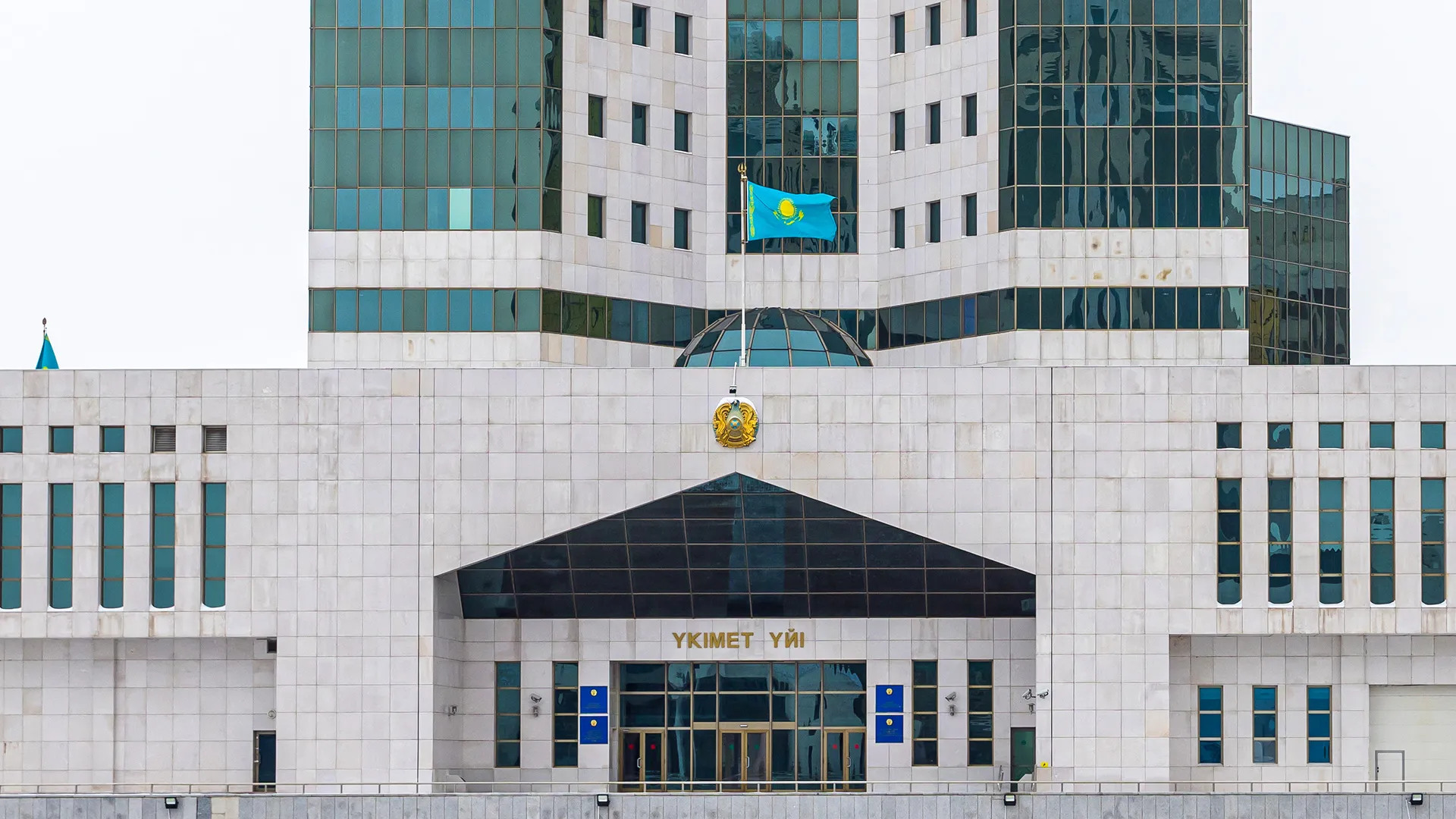 Президенттің 2024 жылғы Жолдауы: экономиканы әртараптандыру және $150 млрд тікелей инвестиция