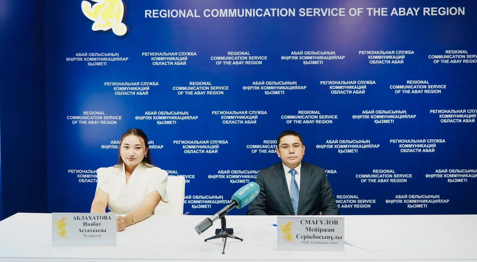 Абай ауданында өнеркәсіптің дамуына серпін беретін жобалар іске қосылды