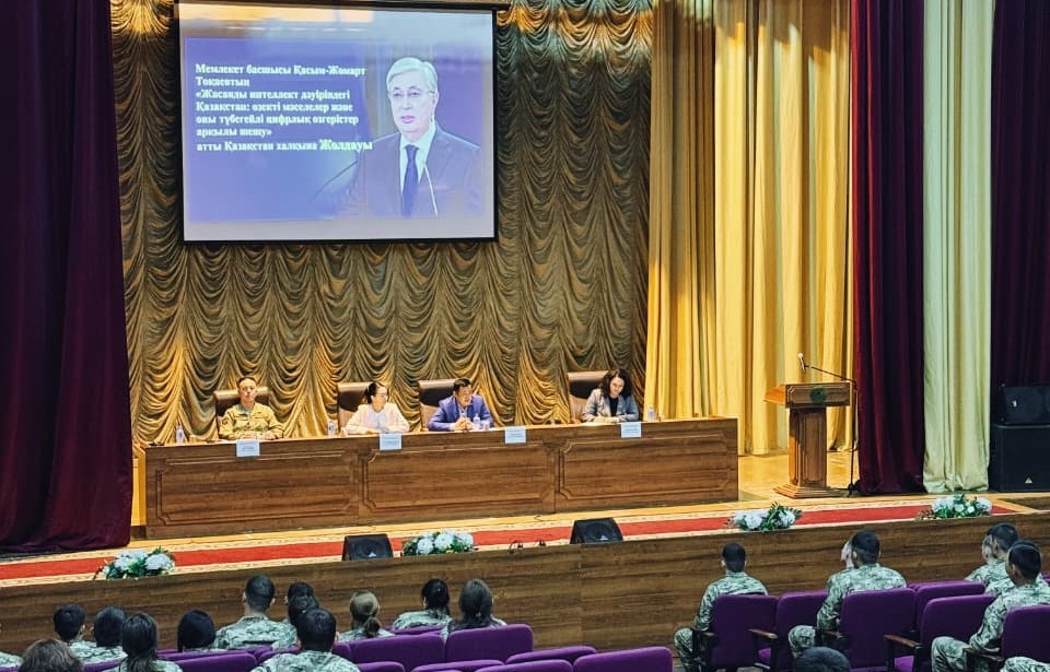 Ұлттық ұланның Өскемендегі әскери бөлімінде Президент Жолдауы түсіндірілді
