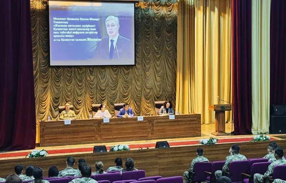 Ұлттық ұланның Өскемендегі әскери бөлімінде Президент Жолдауы түсіндірілді