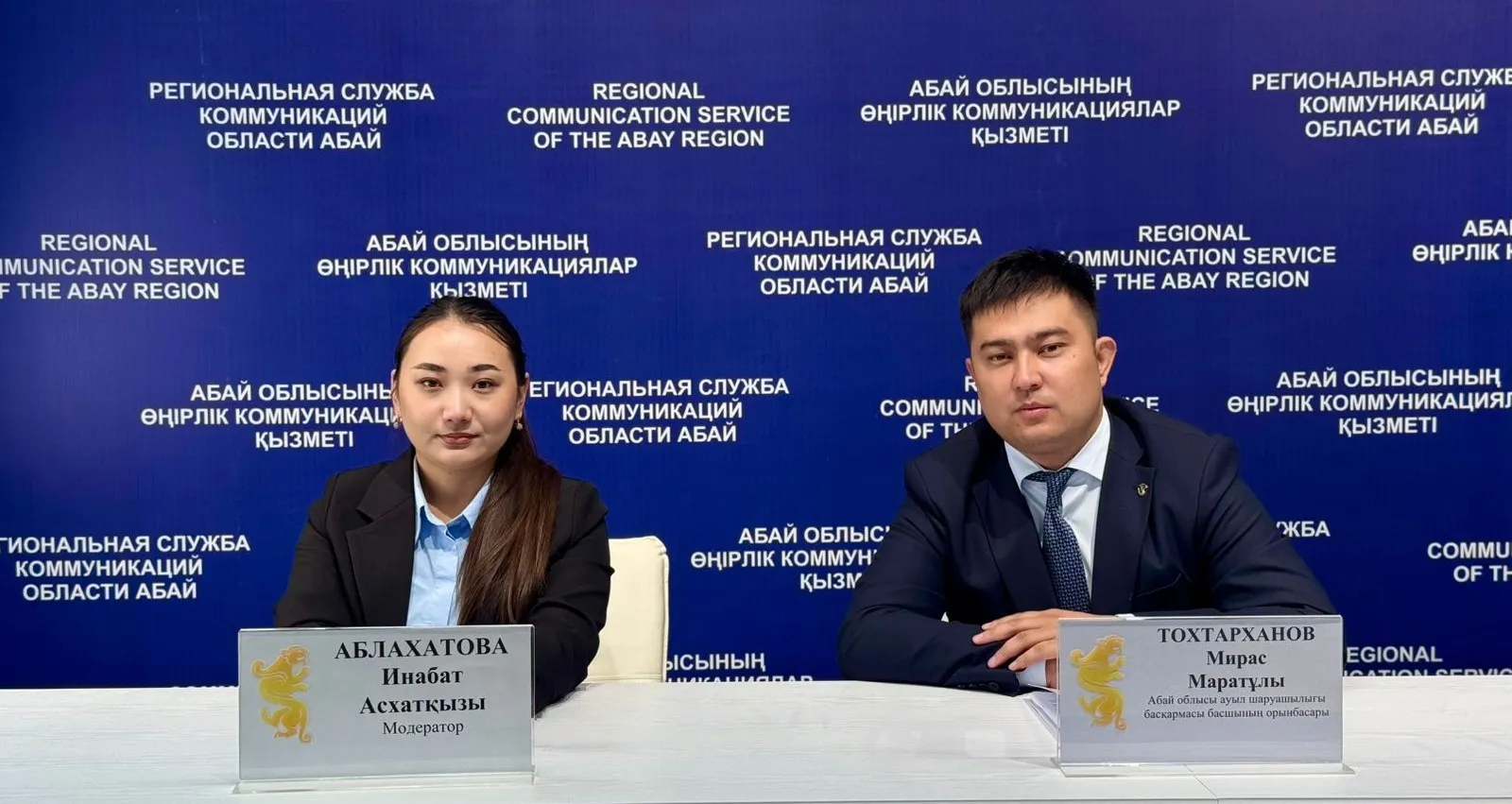 В области Абай увеличены объемы финансирования сельского хозяйства