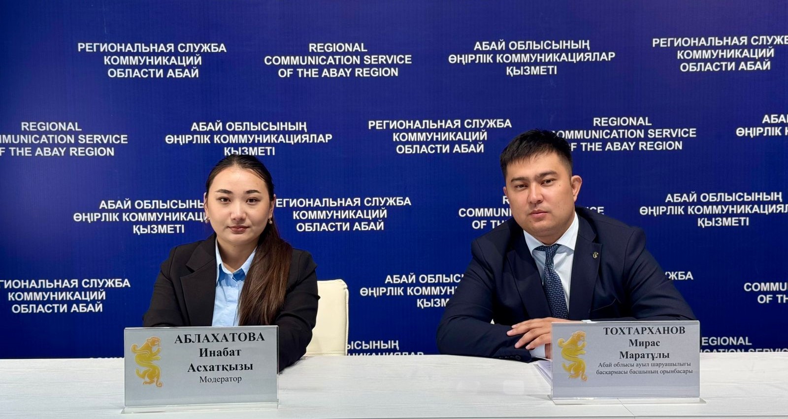 Абай облысында егіншілік саласын қаржыландыру көлемі артты