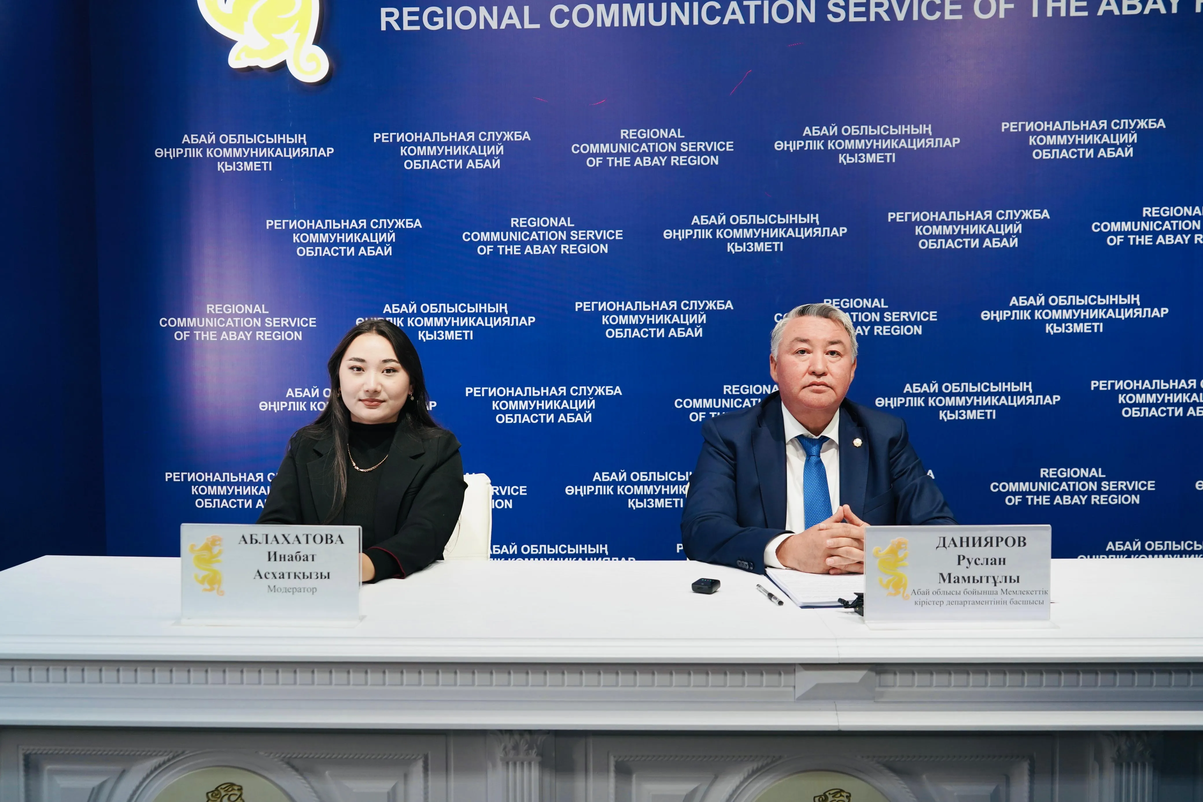 2026 жылдан бастап жаңа Салық кодексі күшіне енбек