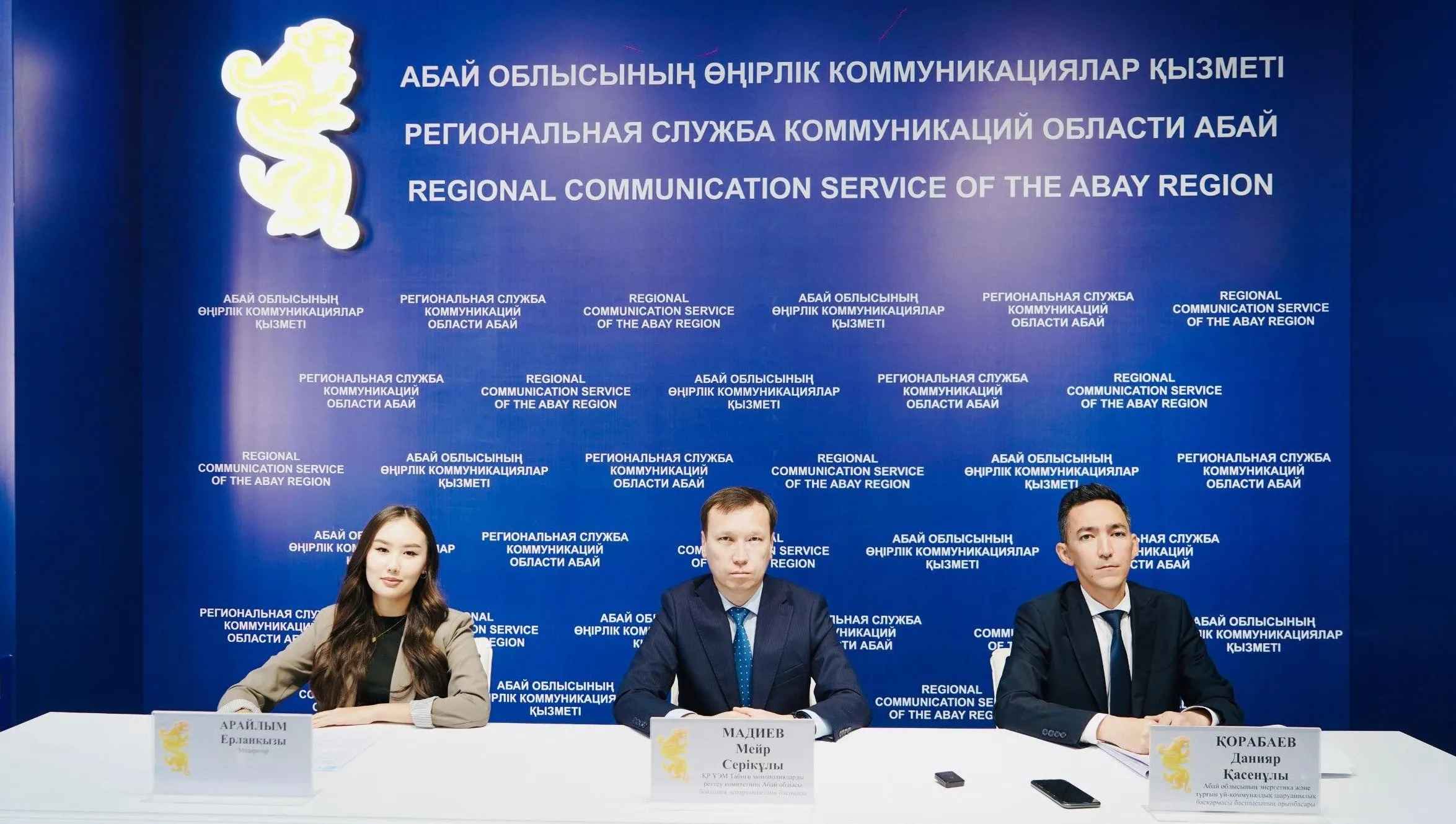 Энергетика және коммуналдық секторды жаңғыртуға арналған Ұлттық жоба іске асуда