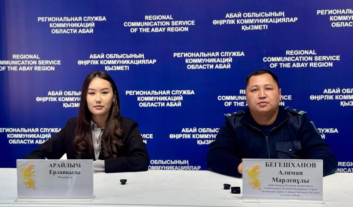 В области Абай изъято 415 килограммов наркотиков
