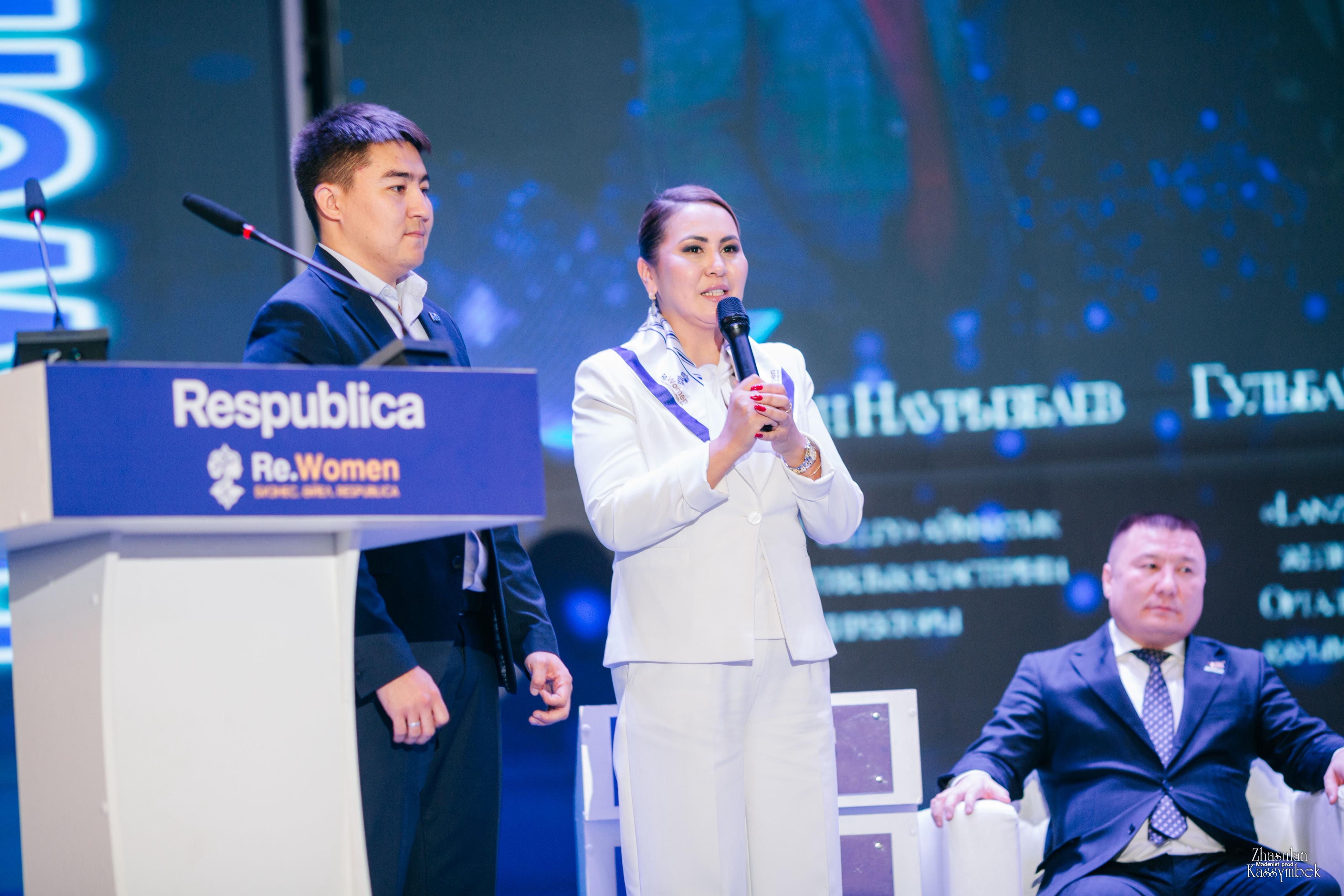 «ReBusiness Forum 2025 – Бизнес пен интеллект: табыстың жаңа формуласы» бизнес-форумы өтті