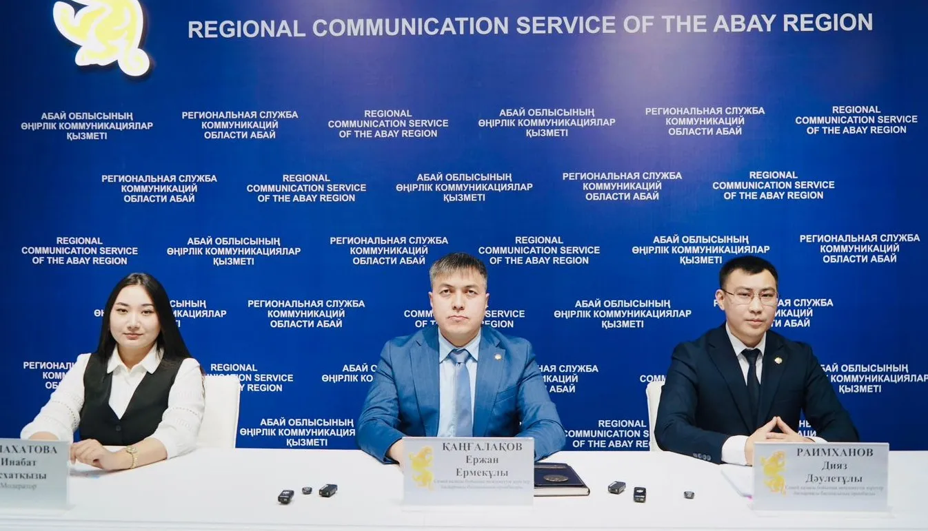 2026 жылдан бастап жаңа Салық кодексі күшіне енбек