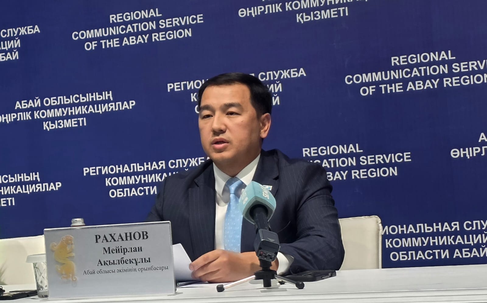 Өңір жастарының әлеуетін арттыру – басты міндет