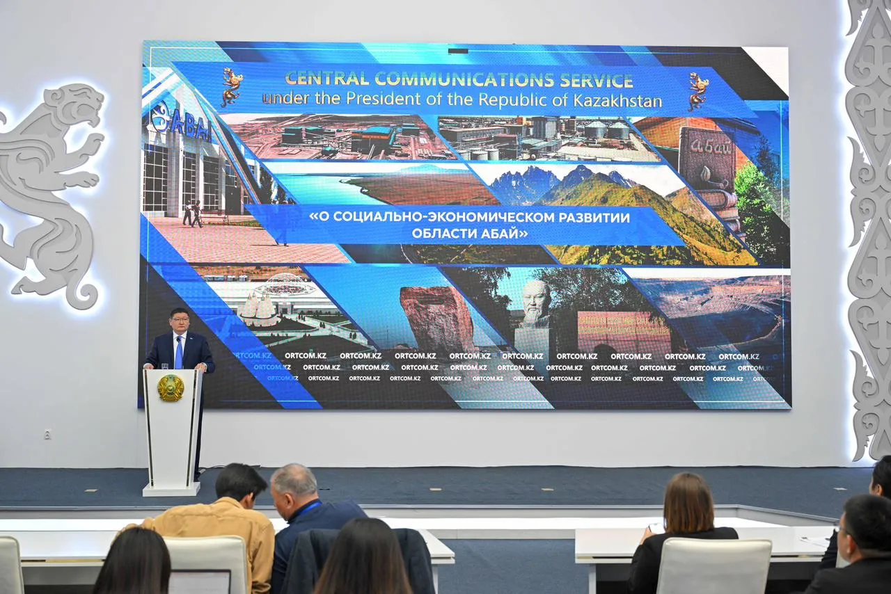 В области Абай привлечено 3,5 трлн тенге инвестиций