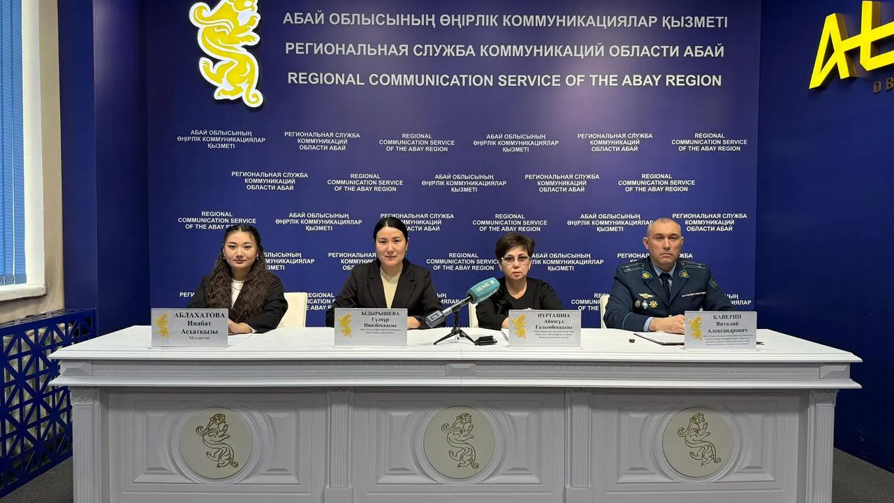 Началась международная кампания против насилия