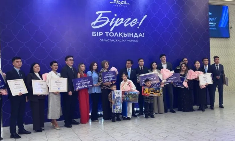Абай облысында «Бірге! Бір толқында!» жастар форумы өтті