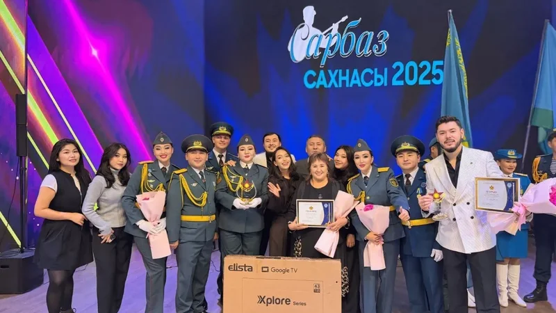 Вокальная группа «Алаш» заняла гран-при