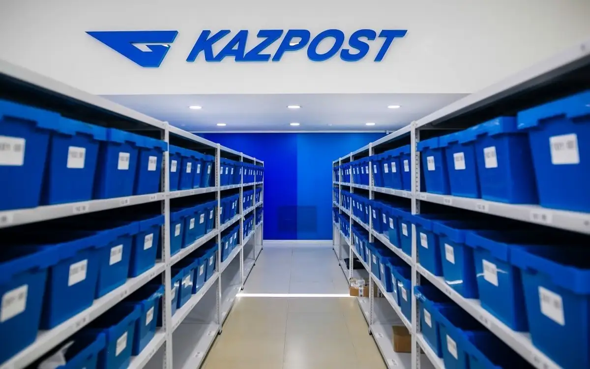 Тариф на доставку газет Казпочты может быть обсужден на уровне Правительства