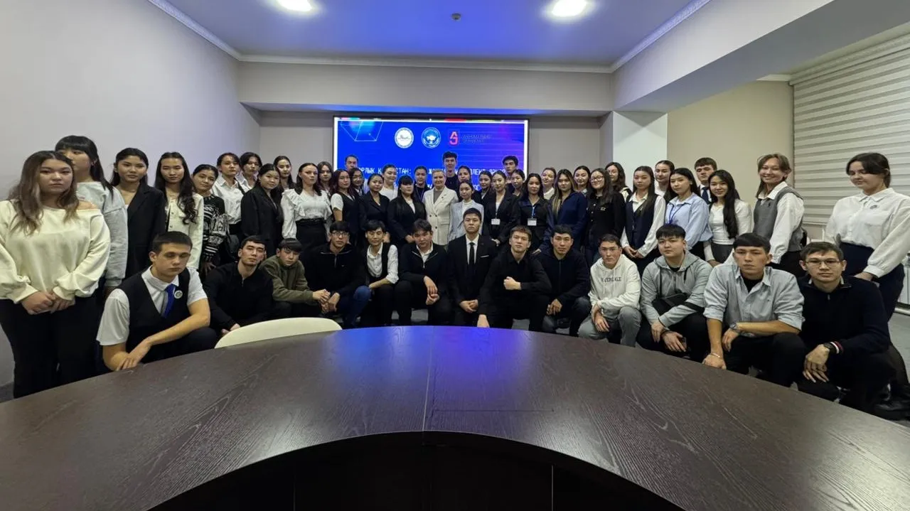 Цифрлық Қазақстан және жасанды интеллект дәуірі: азаматтардың әл-ауқатын арттыру жолдары