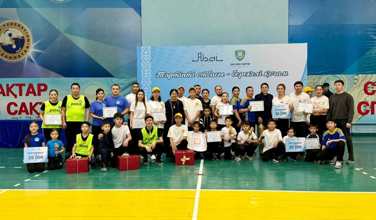 Абай облысында «Отбасылық құндылықтар – әділдік пен сенімнің бастауы» облыстық фестивалі өтті