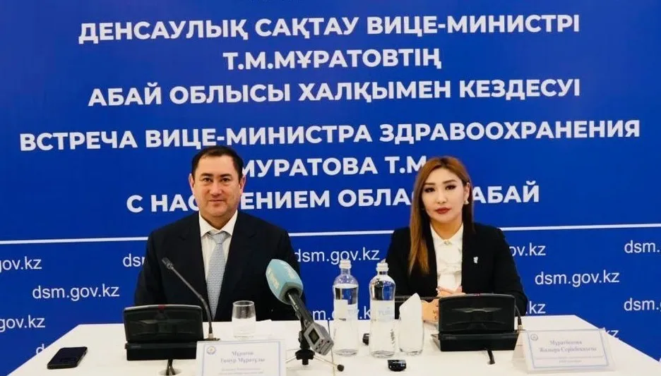 Денсаулық сақтау вице-министрі Абай облысындағы медицина саласының жағдайымен танысты