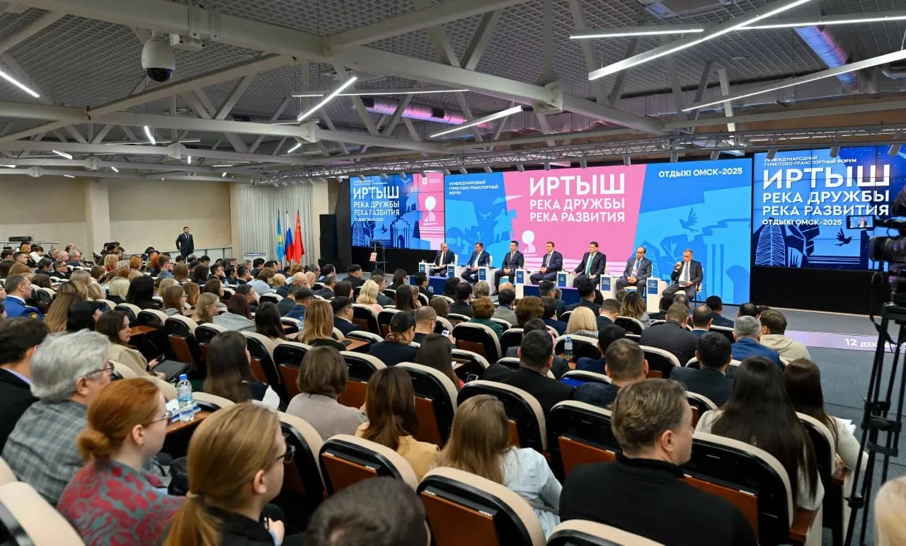 Делегация области Абай принимает участие в международном форуме «Иртыш: река дружбы — река развития»