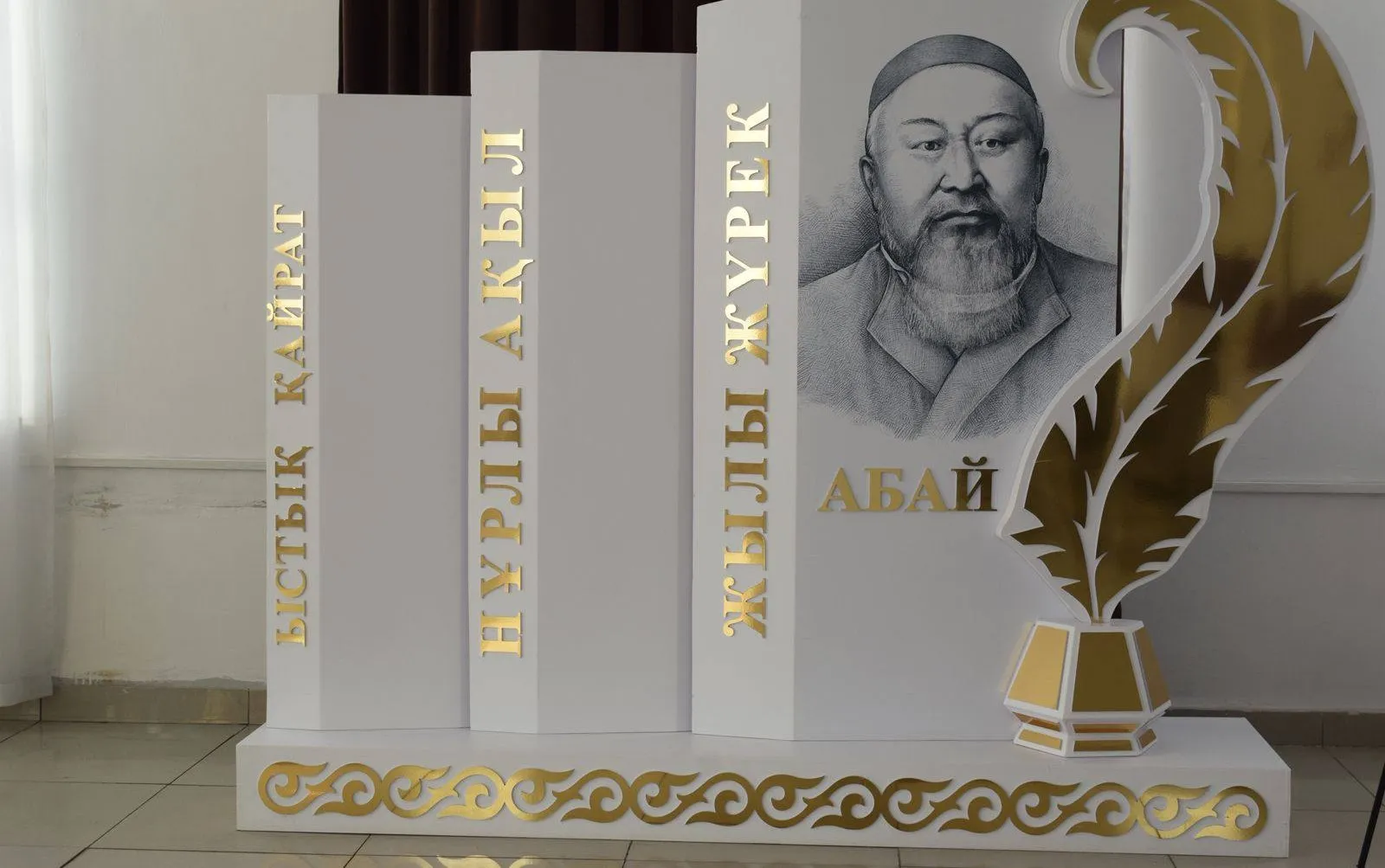 «Абай жолы» кітапханасы жобасы аясында 19 автордың 25 кітабы жарық көрді