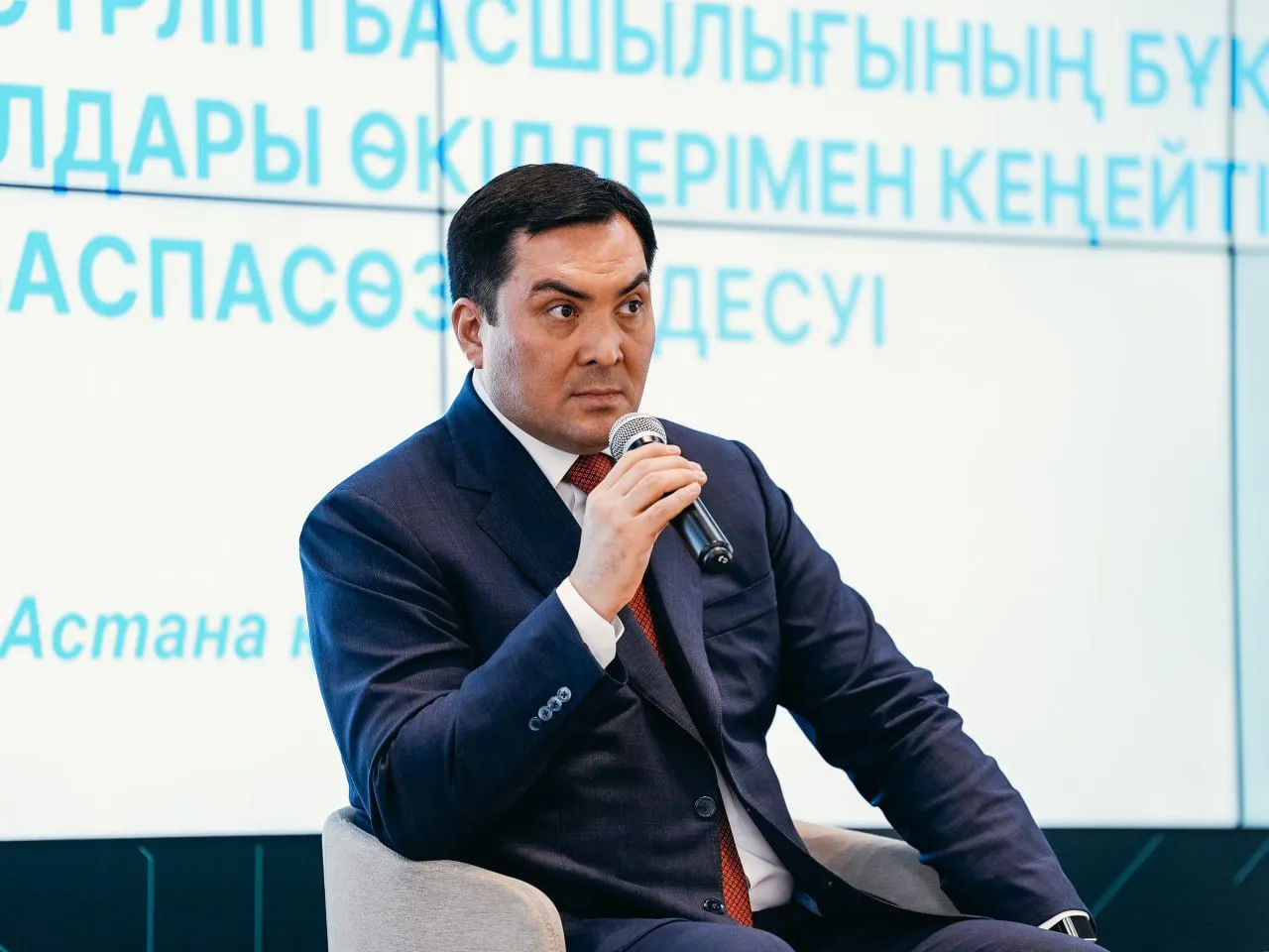 Исполнение поручений Президента: Правительство подводит итоги развития отрасли энергетики за 2025 год