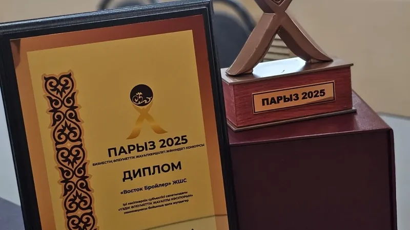 «Ист Бройлер» — пример социальной ответственности и качества