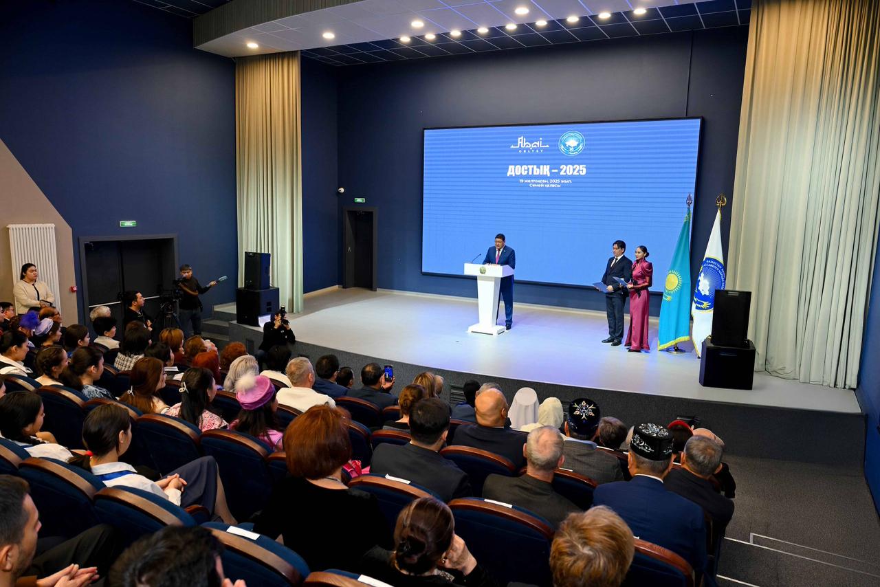 Абай облысында «Достық-2025» байқауының жеңімпаздары марапатталды