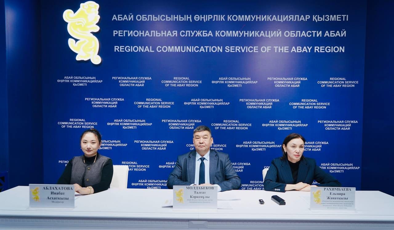 2026 жылы міндетті әлеуметтік медициналық сақтандыру жүйесіне өзгеріс енгізіледі