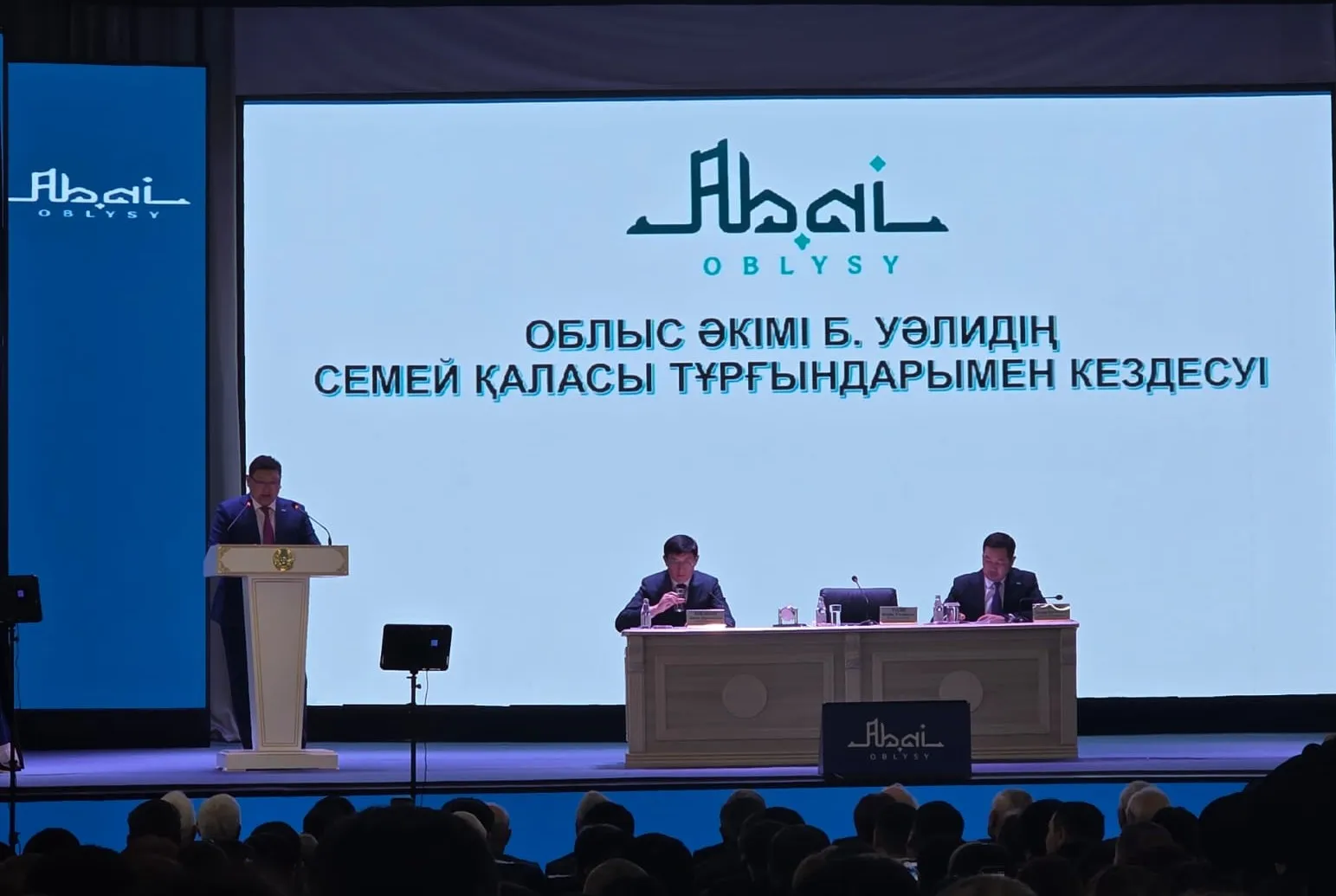 Рухани астана – даму жолында: Облыс әкімі Семей қаласының тұрғындарымен жүздесті