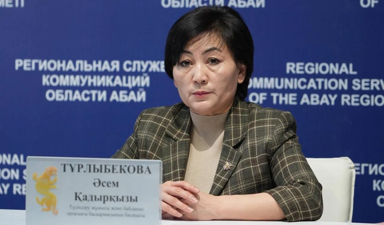 2026 жылдан бастап Қазақстан Республикасының жаңа Салық кодексі күшіне енеді