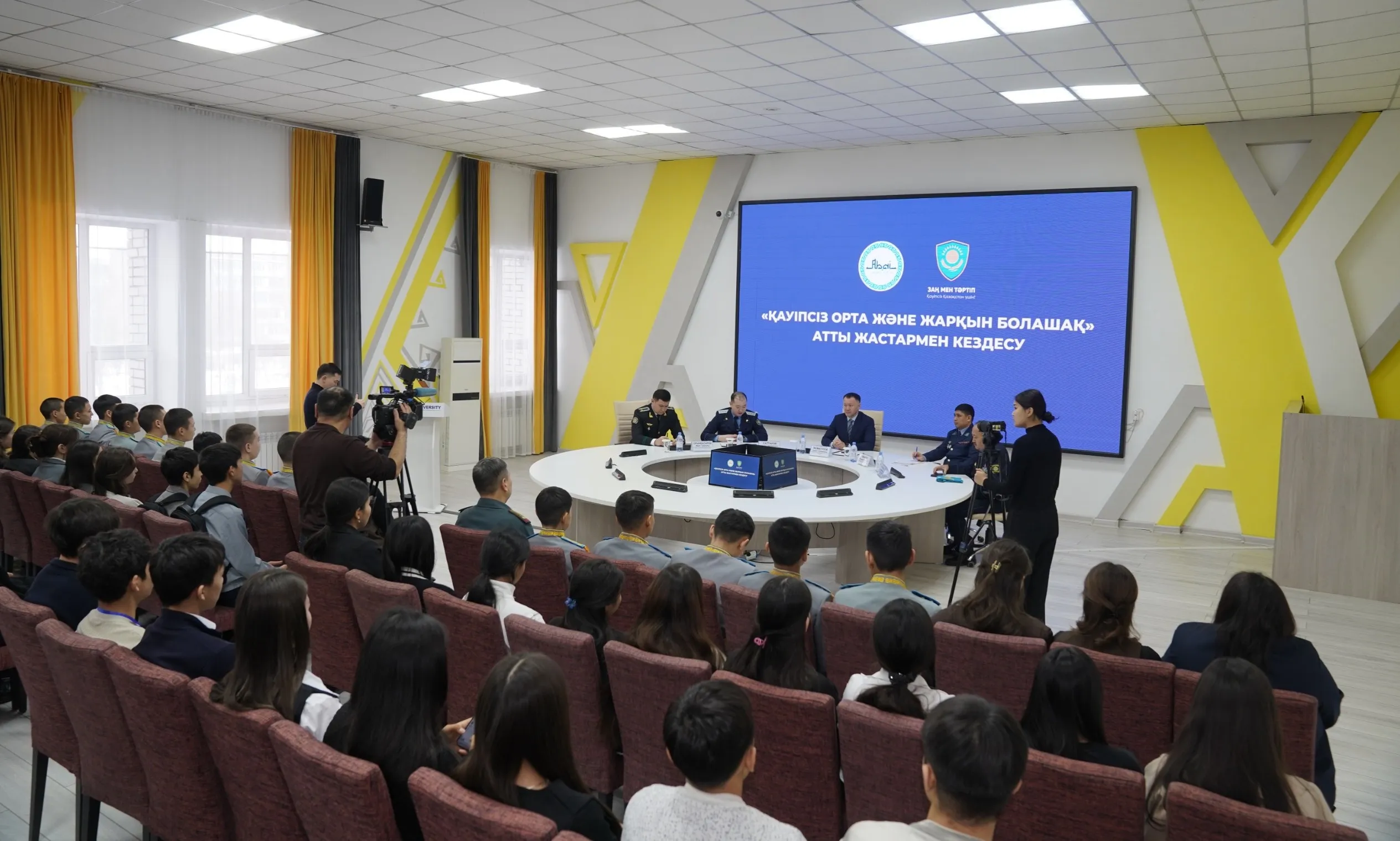 Соблюдение закона как личный выбор: открытый разговор со студентами состоялся в области Абай
