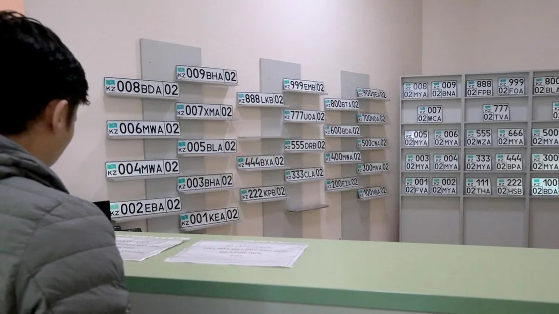Енді Қазақстан азаматтары көлігіне нөмірді өздері таңдай алады