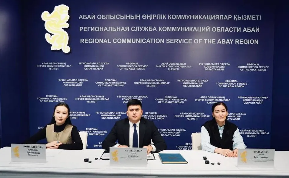 К санитарно-защитным зонам предъявлены специальные требования