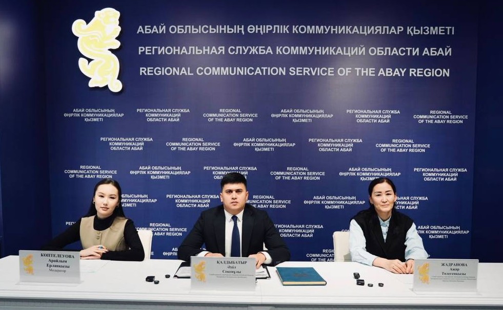 Санитарлық-қорғаныш аймақтарына арнайы талаптар қойылды