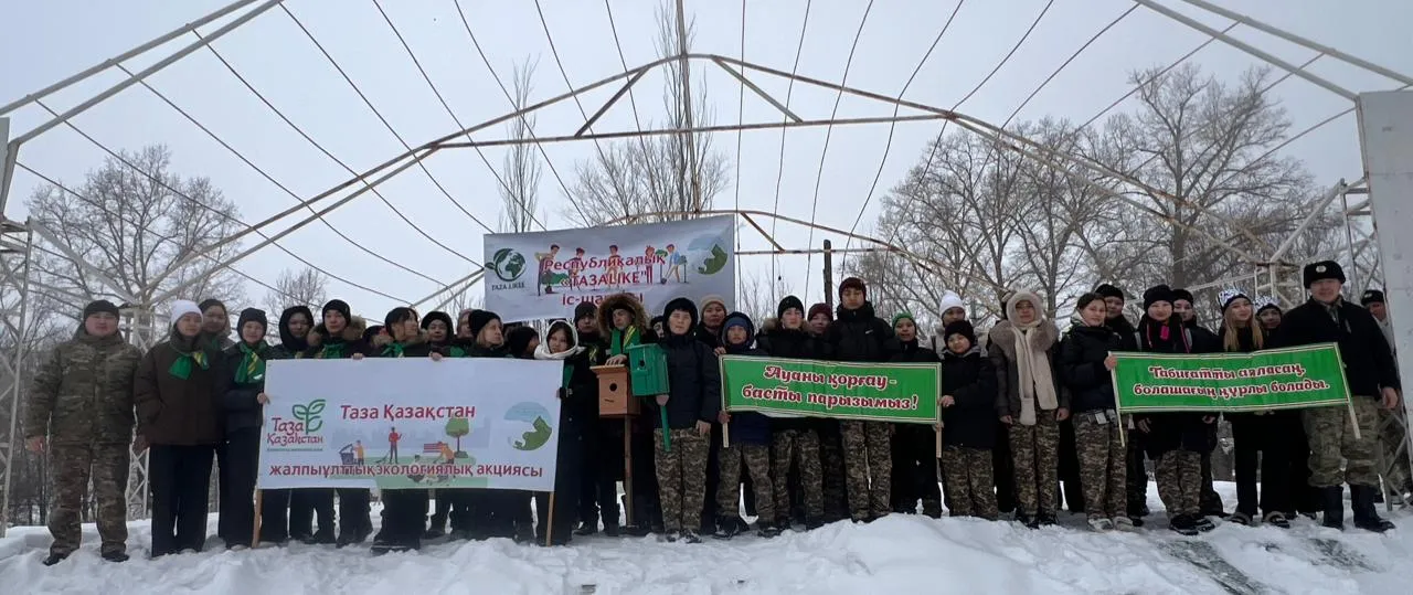 Абай облысында «Табиғатты аялайық» экологиялық акциясы өтті