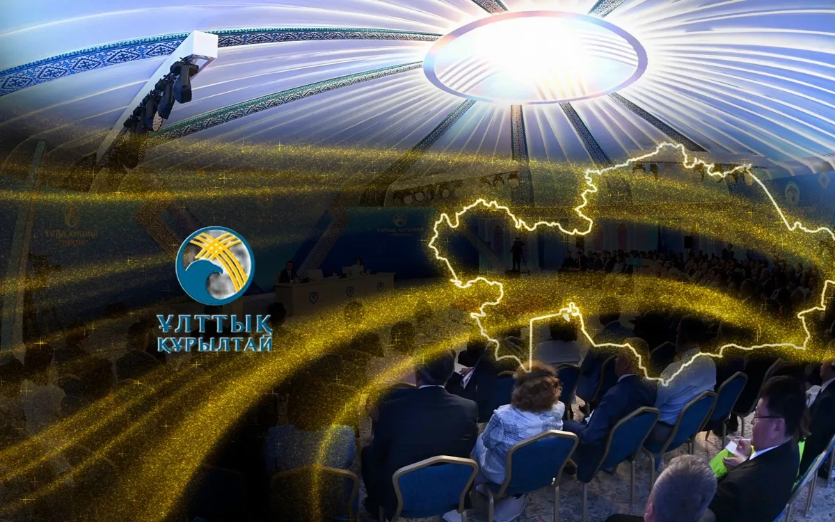 Ұлттық құрылтай: бүгін жұмыс секцияларының отырысы басталады   