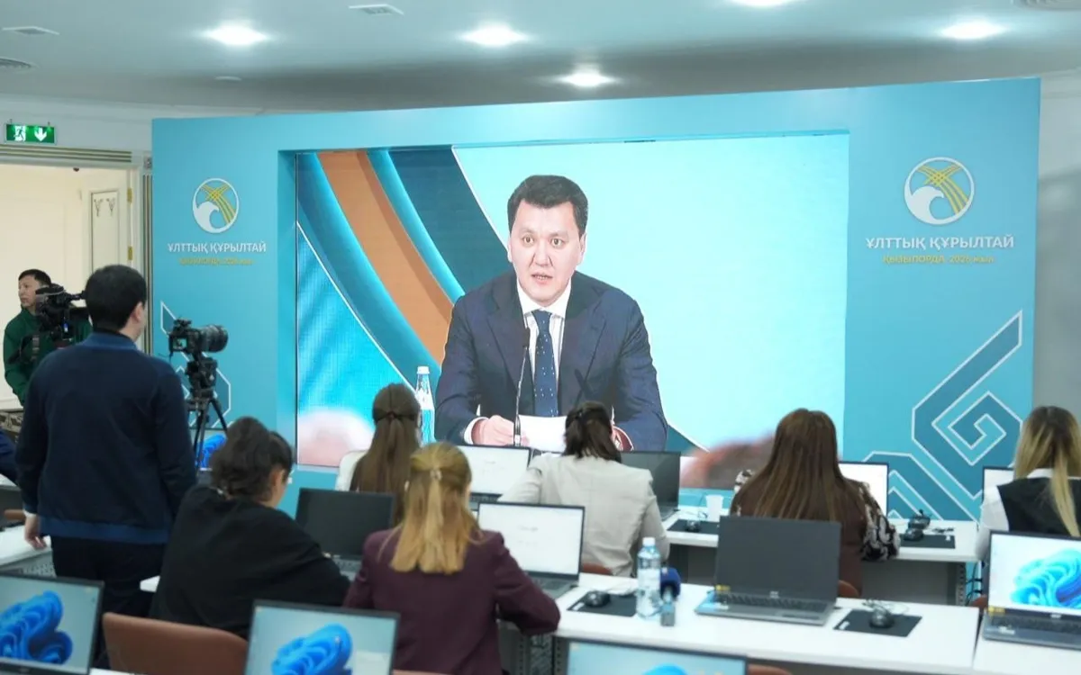 По итогам Курултая в Бурабае принято 6 законов и начата работа над 10 законопроектами — Ерлан Карин