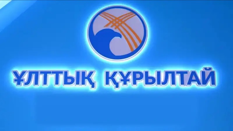Конституциялық реформалар – мемлекеттілік пен қоғамдық бірлікті нығайтудың негізі