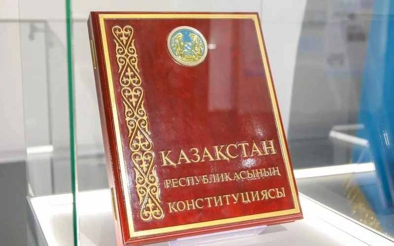 Сарапшылардан Конституция құрылысына байланысты 1500-ден астам ұсыныс түскен