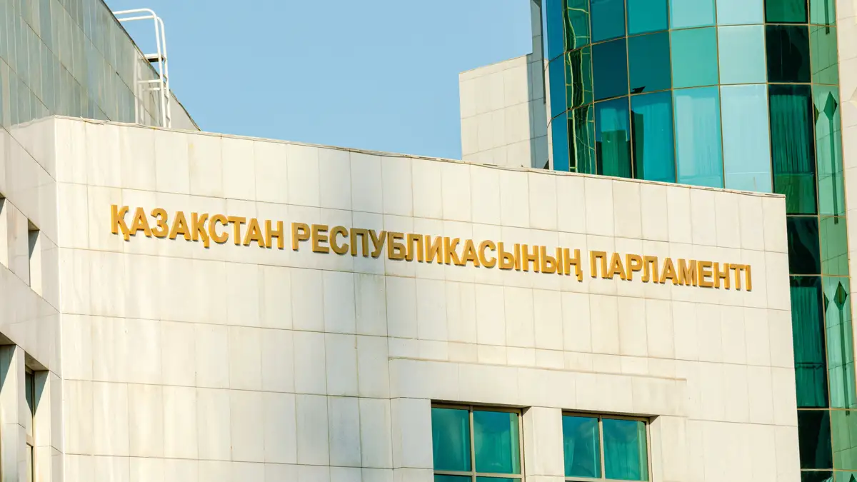 Мемлекеттік құрылымдардың мүшелерін тағайындау тек Парламенттің келісімімен жүзеге асырылмақ