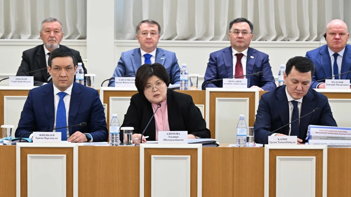 Конституциялық комиссияның алдында айрықша миссия тұр – Эльвира Әзімова