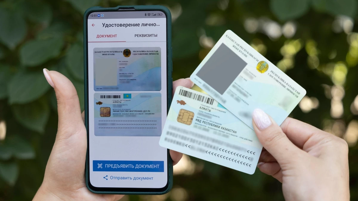 Қазақстанда әлеуметтік желіге тіркелу үшін төлқұжат қажет болуы мүмкін