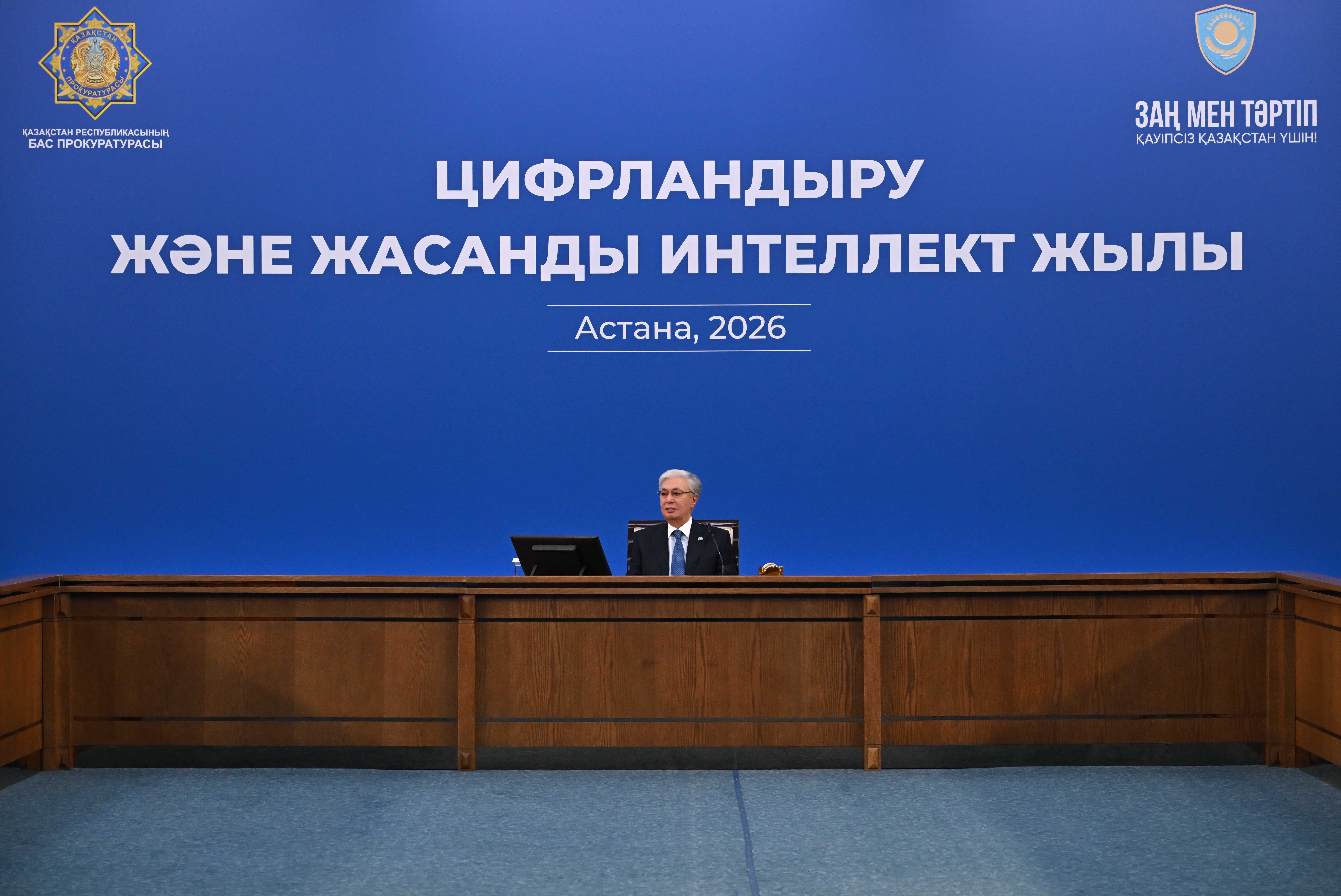 Президент Бас прокуратурада жиын өткізді
