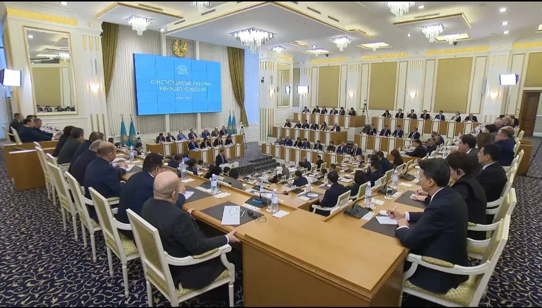 Конституционная комиссия обсуждает сводные предложения по реформе на втором заседании