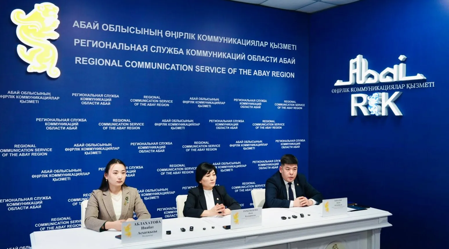 ҚҚС әкімшілендіру: 2026 жылдан бастап негізгі өзгерістер