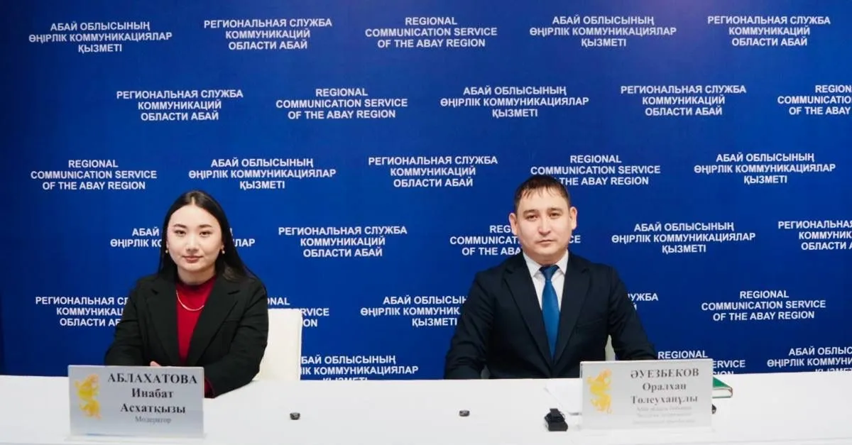 Проведено 38 внеплановых экологических проверок