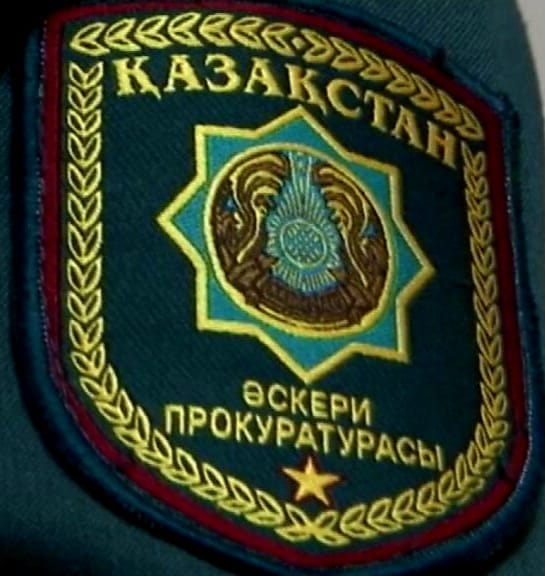 Әскери ортада заңдылық пен құқықтық тәртіпті нығайту шаралары