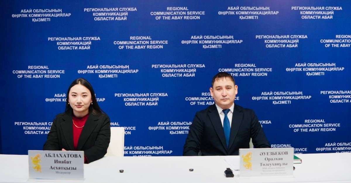 Өңірде 38 жоспардан тыс экологиялық тексеру жүргізілді