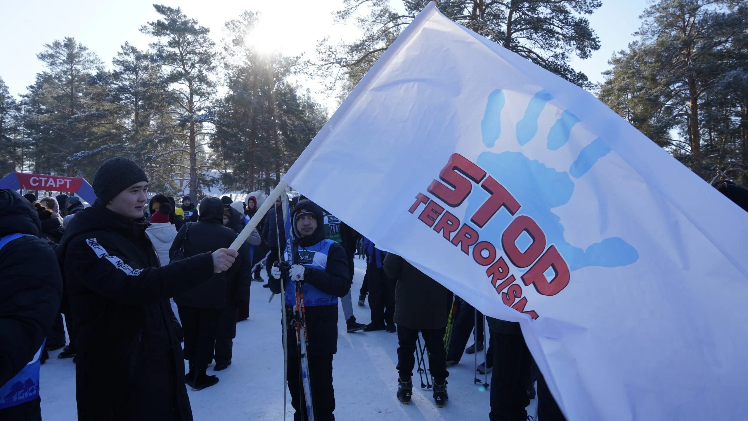 Семей қаласында «Спорт – терроризм мен экстремизмге қарсы» шаңғы жарысы өтті