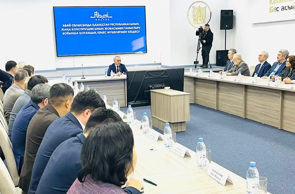 Жаңа Конституция: ел болашағын айқындайтын тарихи қадам